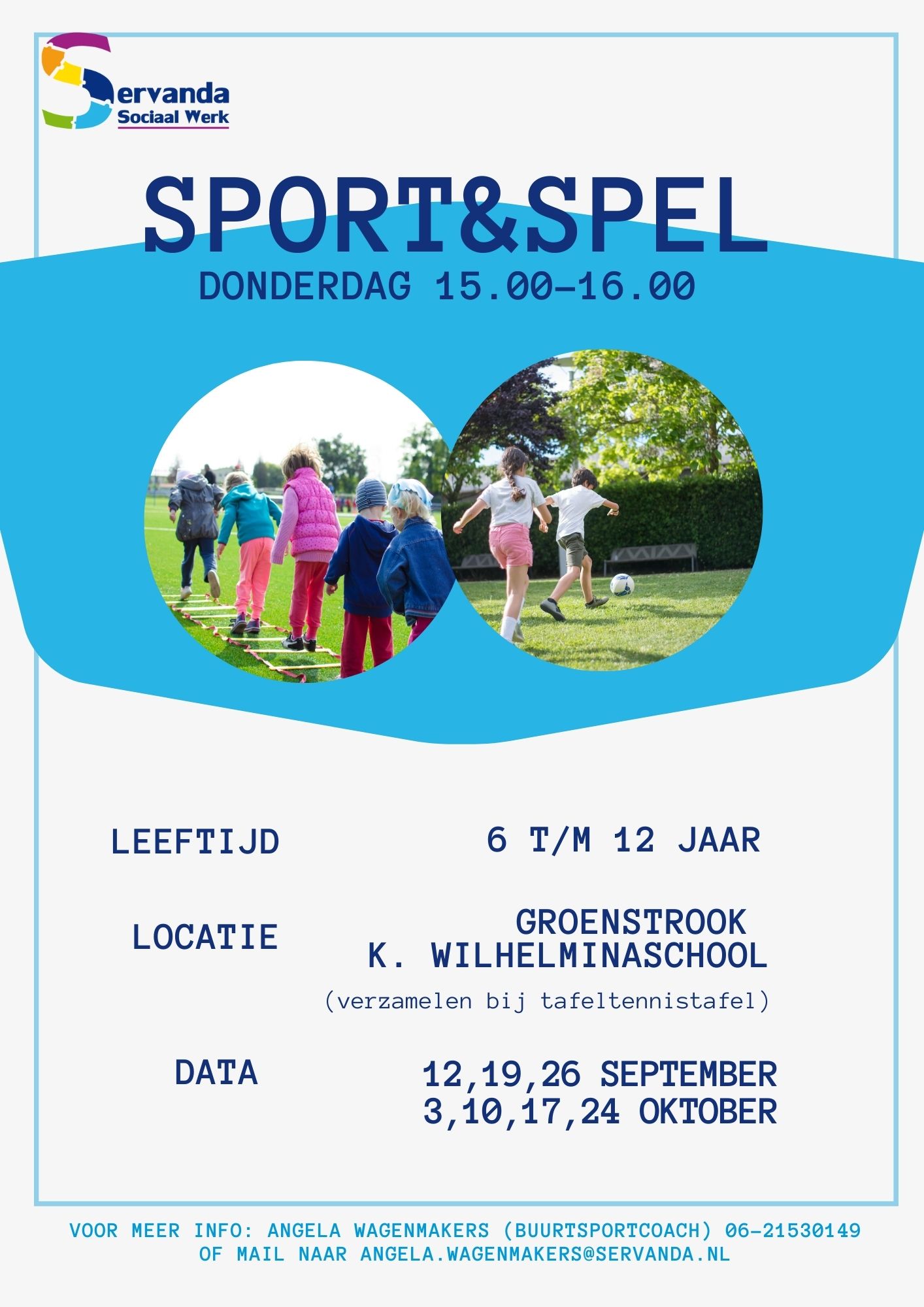 Sport en spel in de wijk 1